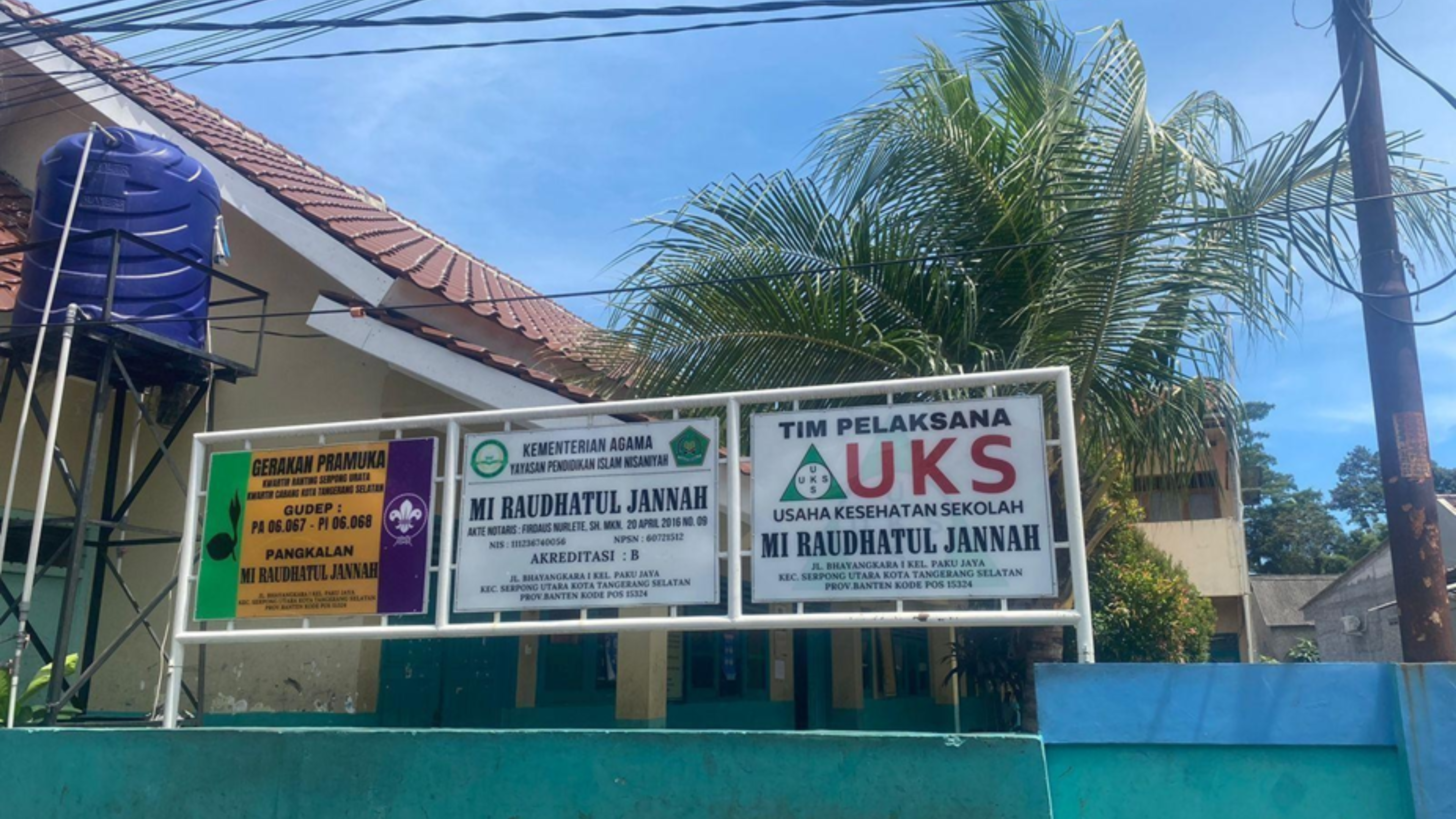 Banner Home